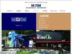 Sites similar to maic.co.jp