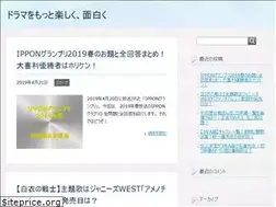 Sites similar to maicafe18.com