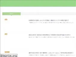 Sites similar to maichanpe.com