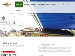 Sites similar to maichebat.vn