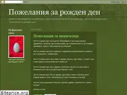 Sites similar to maichinstvo.blogspot.com