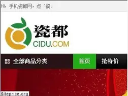 Sites similar to maici.com