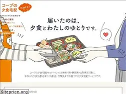 Sites similar to maici.coop