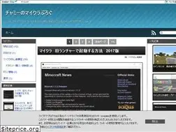 Sites similar to maicrayukkuri.com