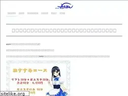 Sites similar to maid-azure.com
