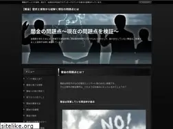 Sites similar to maid-cashing.com