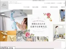 Sites similar to maid-s.com