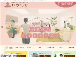 Sites similar to maid-samansa.com
