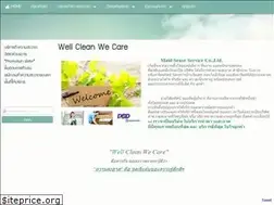 Sites similar to maid-sense.com