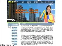 Sites similar to maid.com.tw