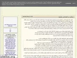 Sites similar to maidaf.blogspot.com