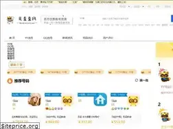 Sites similar to maidahao.com