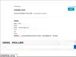 Sites similar to maidai.com