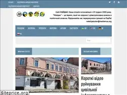Sites similar to maidanua.org