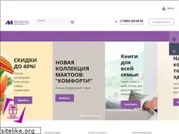 Sites similar to maidenly.ru