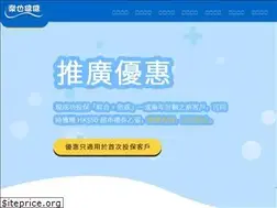 Sites similar to maidinsurance.hk