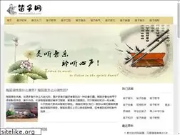 Sites similar to maidizi.com