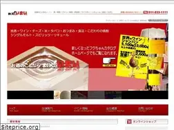 Sites similar to maido-imai.co.jp