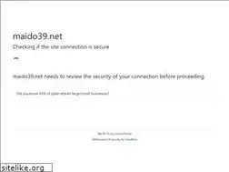 Sites similar to maido39.net
