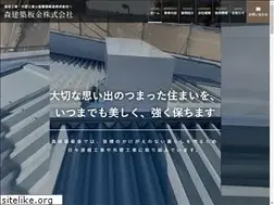 Sites similar to maidobankinya.co.jp