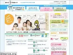Sites similar to maidokodemo.jp
