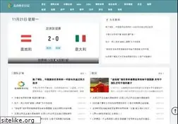 Sites similar to maidong100.com