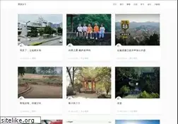 Sites similar to maie.name