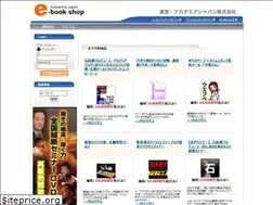 Sites similar to maiei.net