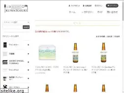Sites similar to maiellabeer.jp