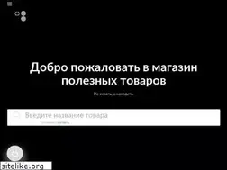 Sites similar to maifon.ru