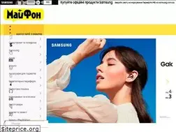 Sites similar to maifon.ua