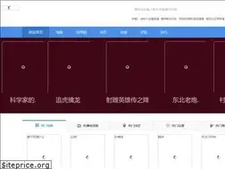 Sites similar to maigeqq.com