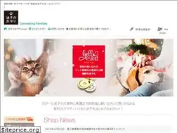 Sites similar to maigo-omamori.com