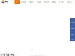 Sites similar to maigou.com