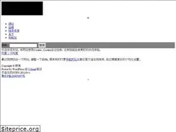 Sites similar to maigui.xyz