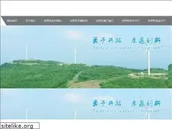 Sites similar to maigv.com