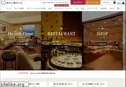 Sites similar to maihamahotel.jp