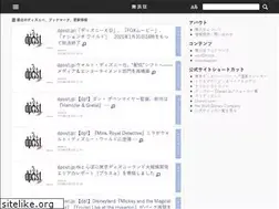Sites similar to maihamakyo.org