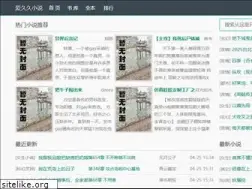 Sites similar to maihanguan.com