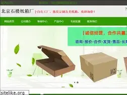 Sites similar to maihaojiu.net