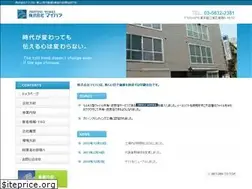 Sites similar to maihara.co.jp