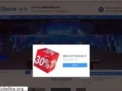 Sites similar to maihengqi.com