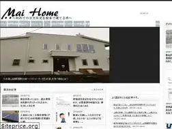 Sites similar to maihome.biz