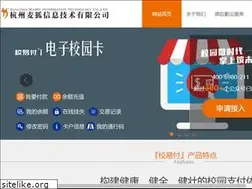 Sites similar to maihu.net