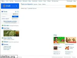 Sites similar to maii.ru