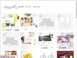 Sites similar to maiine-works.com