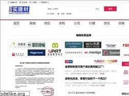 Sites similar to maijiancai.com