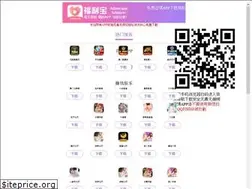 Sites similar to maijishanshiku.cn