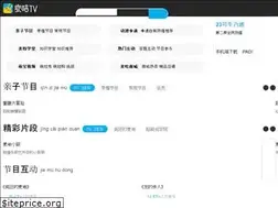 Sites similar to maijitv.com