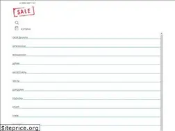 Sites similar to maika-rnd.ru